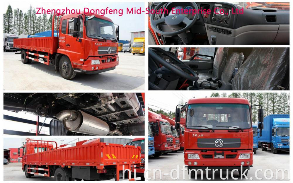 Dongfeng Kingrun From Zhengzhou Dongfeng Mid South Enterprise Co Ltd With Logo